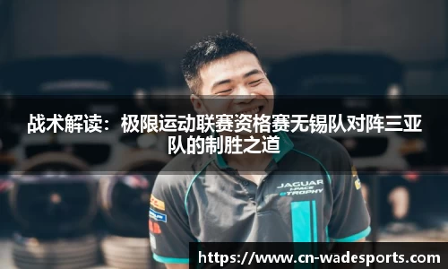 伟德体育官方网站