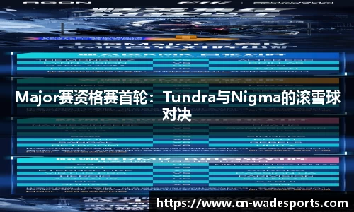 伟德体育官方网站
