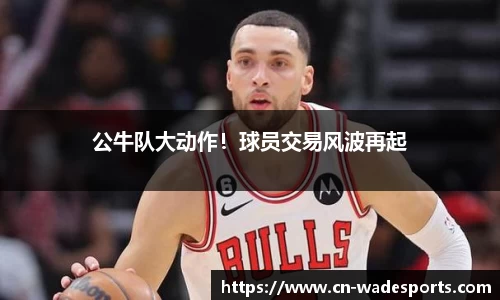 伟德体育平台