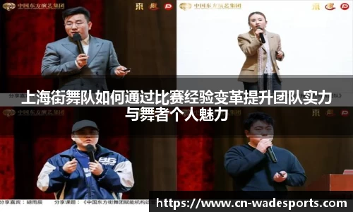 伟德体育官网