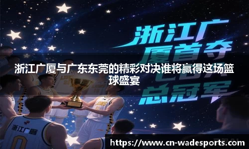 伟德体育官方网站