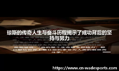 伟德体育官方网站